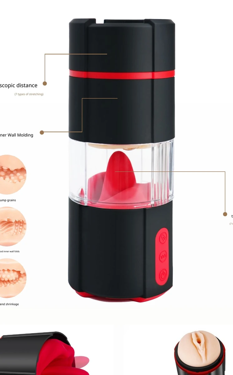 V074 Tongue Motion Masturbation Cup